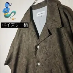 【個性派古着】MONO-MART ダークグリーン　ペイズリー柄 半袖シャツ　希少