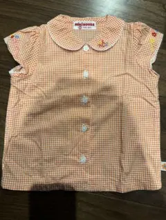 Item thumbnail for item a098cf28-e9bf-4571-adc0-094b7a187e55