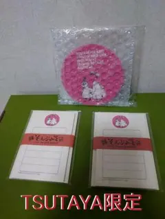 TSUTAYA限定　ムーミン　コースターとそえぶみ箋2セット