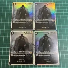 ロブ・ルッチ　sr 4枚 OP03