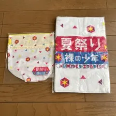 ジャニーズグッズのサムネイル