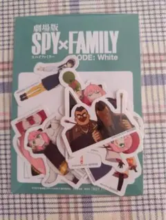 劇場版　SPY×FAMILY 映画　フレークシール
