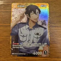 溶接工 SR SM12a TAG TEAM GXタッグオールスターズ 200/… - メルカリ