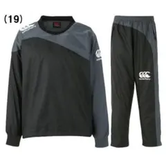 東海大ラグビー部ウインドブレーカー 東海大ラグビー部ウインドブレーカー 東海大学ラグビー部