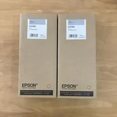 papi様 リクエスト 4点 まとめ商品