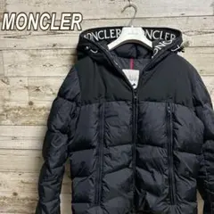 809【入手困難】モンクレール☆モンクラー　白ワッペン　ダウンジャケット