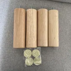 無印良品　木製脚 20cm ナチュラル M8 4本