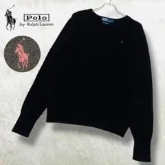 希少 90s ポロラルフローレン ニット セーター XL 黒 ウール ポニーロゴ