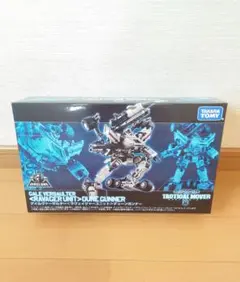 ダイアクロン　ゲイルヴァーサルター　ラヴェイジャーユニット　デューンガンナー