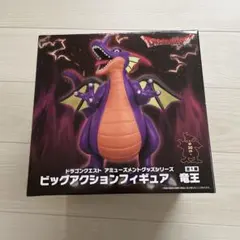 2026年最新】ビックソフビモンスター りゅうおうの人気アイテム - メルカリ
