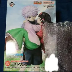 一番くじ HUNTER×HUNTER ラストワン賞　キルア&アルカ　フィギュア