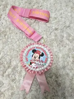 美品　ディズニー ハッピーバースデー ロゼット 2019 ミニー