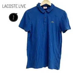 美品 LACOSTE ラコステ ポロシャツ ブルー 青 おでかけ シンプル 夏