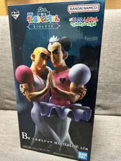 らりまる様専用