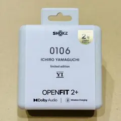 【まゆ様 専用】合計１点