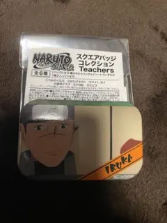 Item thumbnail for item 0278c66e-3e66-493a-901e-9181a894f9ca