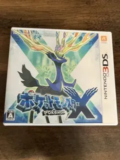 ポケットモンスターX ニンテンドー3DS