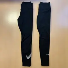 NIKEレギンス 2枚セット ロゴ付き　ナイキ