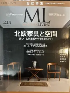 Item thumbnail for item bf439df9-2ba8-475b-a36f-4e4f626c9ff1