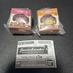 サンリオキャラクターズ ミニチュアパッケージコレクション プリン マイメロ