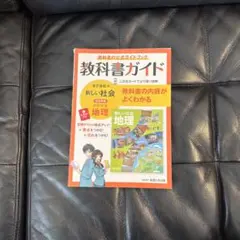 Item thumbnail for item edda79f9-f4aa-41ce-ac1e-c261ee3a9d07