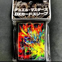 2025年最新】即購入◎DMサプライの人気アイテム - メルカリ