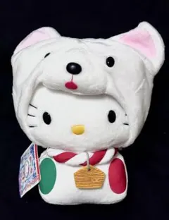 2026年最新】ハローキティ ぬいぐるみ 当地の人気アイテム - メルカリ