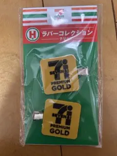 セブンイレブン ハッピーくじプレミアムゴールド ラバークリップ 2個セットのサムネイル