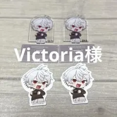 にじさんじチョコエッグ