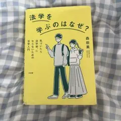 Item thumbnail for item 70f80358-72a3-4e82-85ab-ce38cd39a267