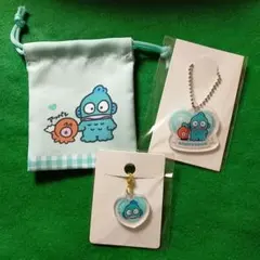 ハンギョドン　キーホルダー　チャーム　ミニ巾着　3点セット　サンリオ