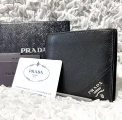 近年✨プラダ 二つ折り財布 コンパクト財布 小銭入れ付き サフィアーノレザー