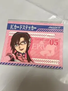 Item thumbnail for item b1f29b08-bf9b-4294-bc72-9fe97153e0bb