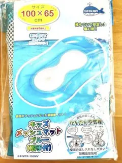 Item thumbnail for item a1fc9d3d-f18f-4179-9634-830849df00b9