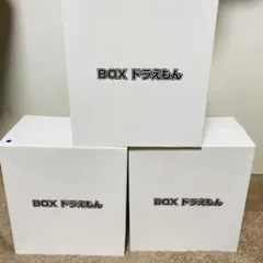 2026年最新】DoRaEMON bellの人気アイテム - メルカリ