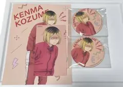 ハイキュー 孤爪研磨 喜怒哀楽 缶バッジ グッズ セット