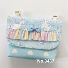 Item thumbnail for item 30fba02d-67dd-4a32-a327-c7e39fcaea63