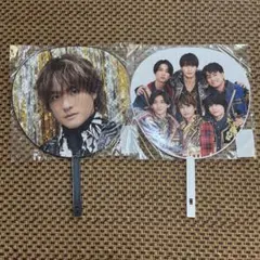 SixTONES 森本慎太郎　うちわ