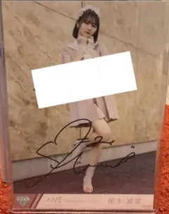 2026年最新】尾木波菜 写真集 サインの人気アイテム - メルカリ