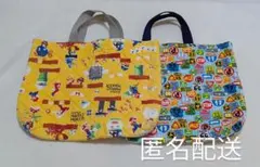 Item thumbnail for item e7fedba0-c243-4efd-96e3-adee2ba424a1