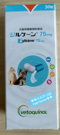 Item thumbnail for item 4ac5a3b7-0959-4e2e-91d7-433b103e0f28