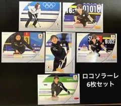 Item thumbnail for item 9f9efad8-d749-4ac9-817d-bee117022ed4