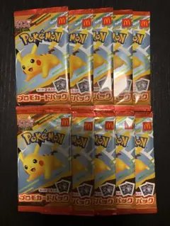 ポケモンカード プロモ まとめ売り @93 - メルカリ