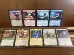 マジックザギャザリング　ファイナルファンタジー　レアカード9枚まとめ売り