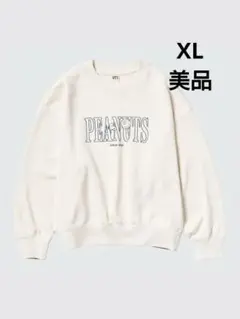 UNIQLO スウェット