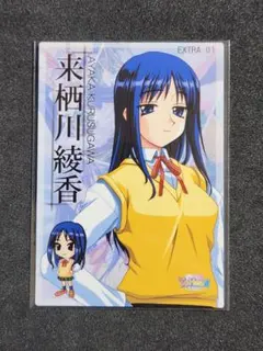 2026年最新】To Heart トレーディング カードの人気アイテム