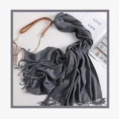 【グレー】カシミア　ストール　大判　ふんわり　防寒　無地 ︎︎ひざ掛け