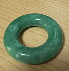 Item thumbnail for item 8e6fcf46-e4fe-4a13-b972-e0a4ffc49334