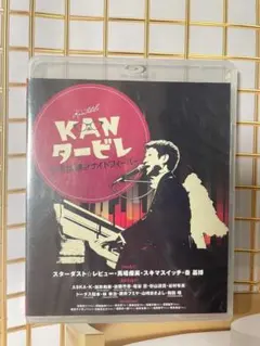 blu-ray ミュージック