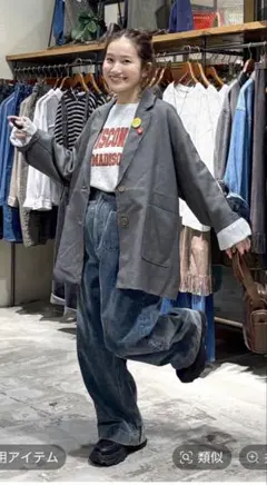 Niko and… ホズホズルーズジャケット